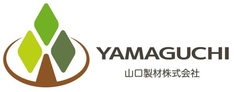 山口製材株式会社