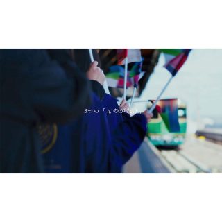 ものがたり列車10周年動画 志国土佐 ヒストリー編